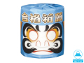 日用品なごみ トイレットペーパー ティッシュペーパー 消耗品