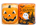 販促用トイレットペーパー ハロウィン ダブル27.5m 個包装2ロールX50パック