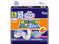 紙パンツ用尿とりパッド 大王製紙 アテント紙パンツ用夜1枚安心パッド 男女兼用 6回吸収 18枚入X3Pパック 医療費控除対象品