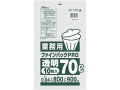 業務用ごみ袋 セイケツネットワーク T-70 ファインパックPRO 特厚70L 透明 10枚入りＸ30パック