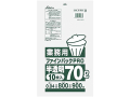 業務用ごみ袋 セイケツネットワーク T-73 ファインパックPRO 特厚70L 半透明 10枚入りＸ30パック