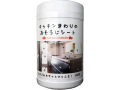 日用品 消耗品 なごみ
