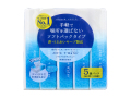 パックティッシュ エリエール＋Water プラスウォーター ソフトパックティシュー 120W 5個入りＸ6パック