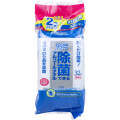 除菌ウェットティッシュ エリエール 除菌できるアルコールタオル 携帯用32枚入り 2個パックＸ5個