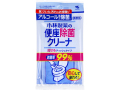 トイレに流せるお掃除シート 小林製薬の便座除菌クリーナー 流せるティッシュタイプ 携帯用 10枚入りＸ12パック