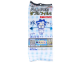 日本製不織布マスク AG抗菌＋ダブルフィルタ 横ワイドまっ白なやさしいマスク サージカルタイプ 個包装30枚入りＸ3パック