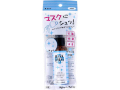 ディアンドディ フィトンチッド配合 無香料 除菌 抗菌 消臭 60mL X2本