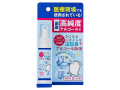 アルコール除菌スプレー 除菌／ウイルス対策用 きになるニオイトリ ぷらす 携帯用 30mL X5本
