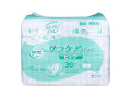 大人用紙おむつ リフレ 施設／病院用 サラケアパッド 透湿タイプ ビッグサイズ 30枚入り X2パック 医療費控除対象品