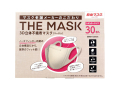 不織布マスク THE MASK 3D立体 レギュラーサイズ ベージュ 30枚入り X4箱