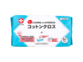 医療用不織布 白十字 コットンクロス コットン100% 20cmX20cm 80枚入り X4パック