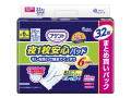 大人用紙おむつ 大王製紙 アテント 夜1枚安心パッド モレを防いで朝までぐっすり 約6回分吸収 男女共用 32枚入り X3パック 医療費控除対象品