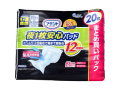 大人用紙おむつ 大王製紙 アテント 夜1枚安心パッド たっぷり12回吸収で朝まで超安心 約12回分吸収 男女共用 20枚入り X3パック 医療費控除対象品
