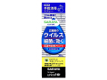 手指消毒用アルコール サラヤ ハンドラボ 手指消毒スプレーVH 携帯用 30mL X6本