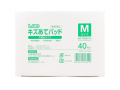 救急絆創膏 日進医療器 エルモ キズあてパッド 不織布タイプ 滅菌済 Mサイズ 40枚入り X6箱