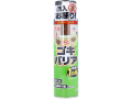 アース製薬 ゴキバリア スプレー本体 250mL X4本
