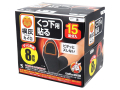 小林製薬 桐灰カイロ くつ下用 つま先裏側に貼るタイプ 8時間用 黒 15足入り X3箱