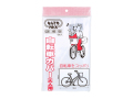 収納袋 自転車カバー アルフォーインターナショナル なんでもPACK LLDPE 半透明 大人用 L-011 マジックテープ付き 1枚入り X10パック