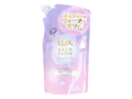 ヘアトリートメント LUX ラックス ユニリーバ・ジャパン バスグロウ ストレート＆シャイン ダマスクローズ＆カシスの華やかで上品な香り 詰替用 350g X5パック