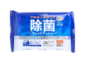 除菌ウエットティシュ iiもの本舗 清潔習慣 アルコールタイプ アルミ包装 40枚入り X20パック