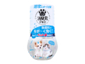 消臭芳香剤 小林製薬 消臭元 PRO プロ 室内・ペット用 ペット臭専用処方 無香料 400mL X4個