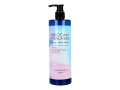 ヘアトリートメント YOCCAN タラソ モイストトリートメント ラフランスの香り 480mL X3本