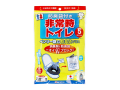 非常時トイレ ケンユー ベンリー袋G 防臭袋プラス 防臭袋付き 5GBI-40V 5回分セット X5パック