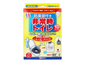 非常時トイレ ケンユー ベンリー袋G 防臭袋プラス 防臭袋付き 10GBI-20V 10回分セット X3箱