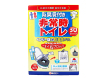 非常時トイレ ケンユー ベンリー袋G 防臭袋プラス 防臭袋付き 30GBI-10V 30回分セット