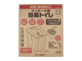 簡易トイレ ケンユー ダンボール製 耐荷重強度200kg プルマル3 10PM3-5V 10回分セット