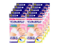 救急絆創膏 阿蘇製薬 デルガード ワンタッチパッド 滅菌済 個包装 Mサイズ 6枚入りX10個セット