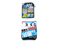 浴室用合成洗剤 レックケミカル バスクリーナー 激落ちストロング 除菌 弱アルカリ性 800mL X3本