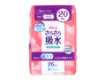 吸水ナプキン 日本製紙クレシア ポイズ さらさら吸水 吸収量20cc 19cm 無香料 26枚入り X5パック