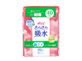 吸水ナプキン 日本製紙クレシア ポイズ さらさら吸水 吸収量40cc 23cm 無香料 22枚入り X5パック