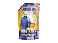 洗濯用合成洗剤 花王 業務用 液体ビック 作業着／ユニフォーム洗い 中性 無香料 詰替用 2kg