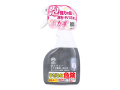 トイレ用洗浄剤 トーヤク 汚0取り 泡スプレー トイレ尿石／キバミ 酸性 280mL X3本