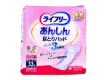 ユニ・チャーム ライフリー あんしん尿とりパッド スーパー 約3回分吸収 男女共用 33枚入り X3パック 医療費控除対象品