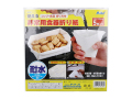 使える非常用食器折り紙 アーテック ストーンペーパー 003993 5枚入り X10パック