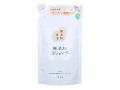 泡シャンプー マックス 無添加生活 無添加 詰替用 350mL X3パック