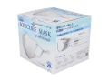 5層不織布マスク IBR SOUCORE MASK ソウコレマスク 医療用 ホワイト 個別包装 20枚入り X3箱