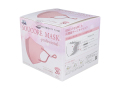 5層不織布マスク IBR SOUCORE MASK ソウコレマスク 医療用 ライトピンク 個別包装 20枚入り X3箱