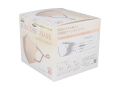 5層不織布マスク IBR SOUCORE MASK ソウコレマスク 医療用 ライトベージュ 個別包装 20枚入り X3箱