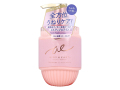 ヘアトリートメント エアリー＆イージー メルティリペア シアーマグノリアの香り 450mL X3本