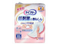 紙パンツ専用尿とりパッド ユニ・チャーム ライフリー 低刺激であんしんパッド テープ止めタイプ用 約6回分吸収 男女共用 ワイド大型サイズ 22枚入り X4パック 医療費控除対象品
