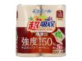 キッチンペーパー 大王製紙 エリエール 超吸収キッチンタオル 無漂白 クローバー柄 エンボス加工 パルプ100％ 2枚重ね 100カット 4ロール入り X5パック