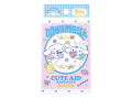 キャラクター救急絆創膏 サンタン CUTEAID ワンダフルワールド2 シナモロール 滅菌済 6デザインX3シート 18枚入り X5箱