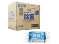【ケース販売】 除菌ウェットティシュ iiもの本舗 清潔習慣 お出かけ用 植物発酵アルコール 厚手シート アルミ包装 22枚 2個入り X60パック入