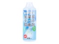 加湿器用タンク除菌剤 コジット ほのかなユーカリの香り お徳用 300mL X3本