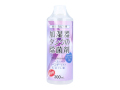 加湿器用タンク除菌剤 コジット ほのかなラベンダーの香り お徳用 300mL X3本