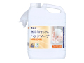ハンドソープ カネヨ石鹸 無添加せっけん 泡ポンプ/液ポンプ兼用 業務用 5L